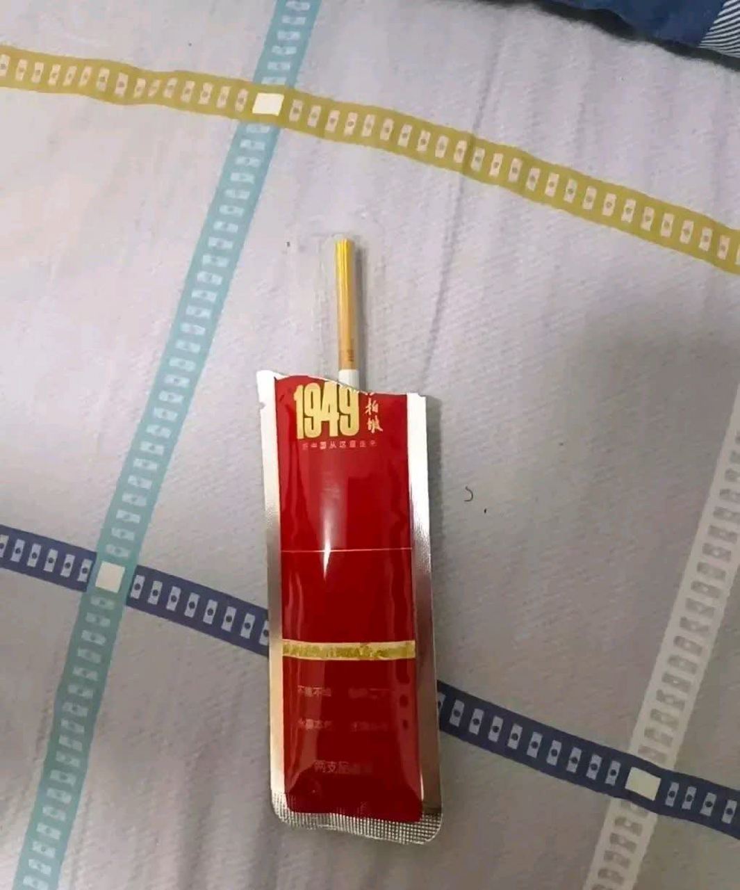 过年的时候你回老家抽这支散烟,老百姓都会对你刮目相看#趣图搞笑