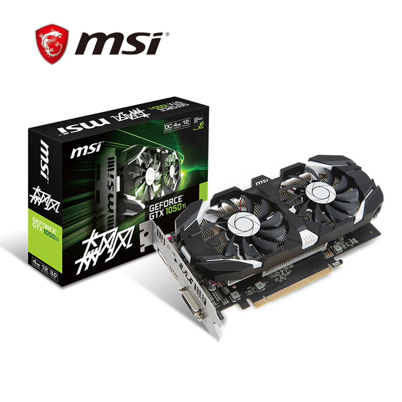 微星(msi)geforce gtx 1050 ti 飙风 4g v1 128bit gddr5 电竞游戏