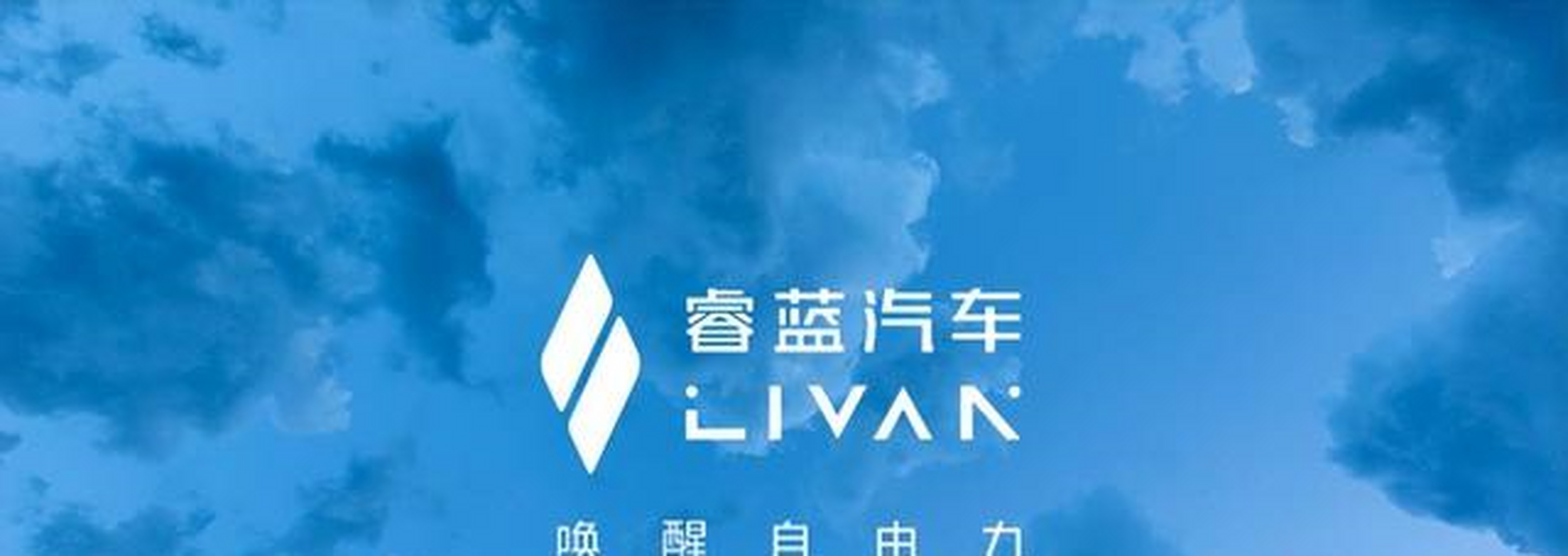 它主打的是入门级市场,也可以理解为"农村包围城市"道路