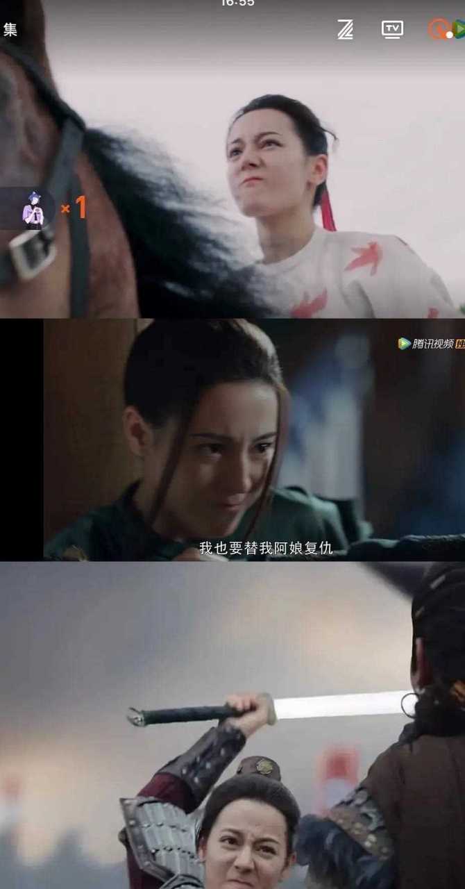 "水后"名不虚传,演什么都一个表情,说得大概就是迪丽热巴这样的演员吧