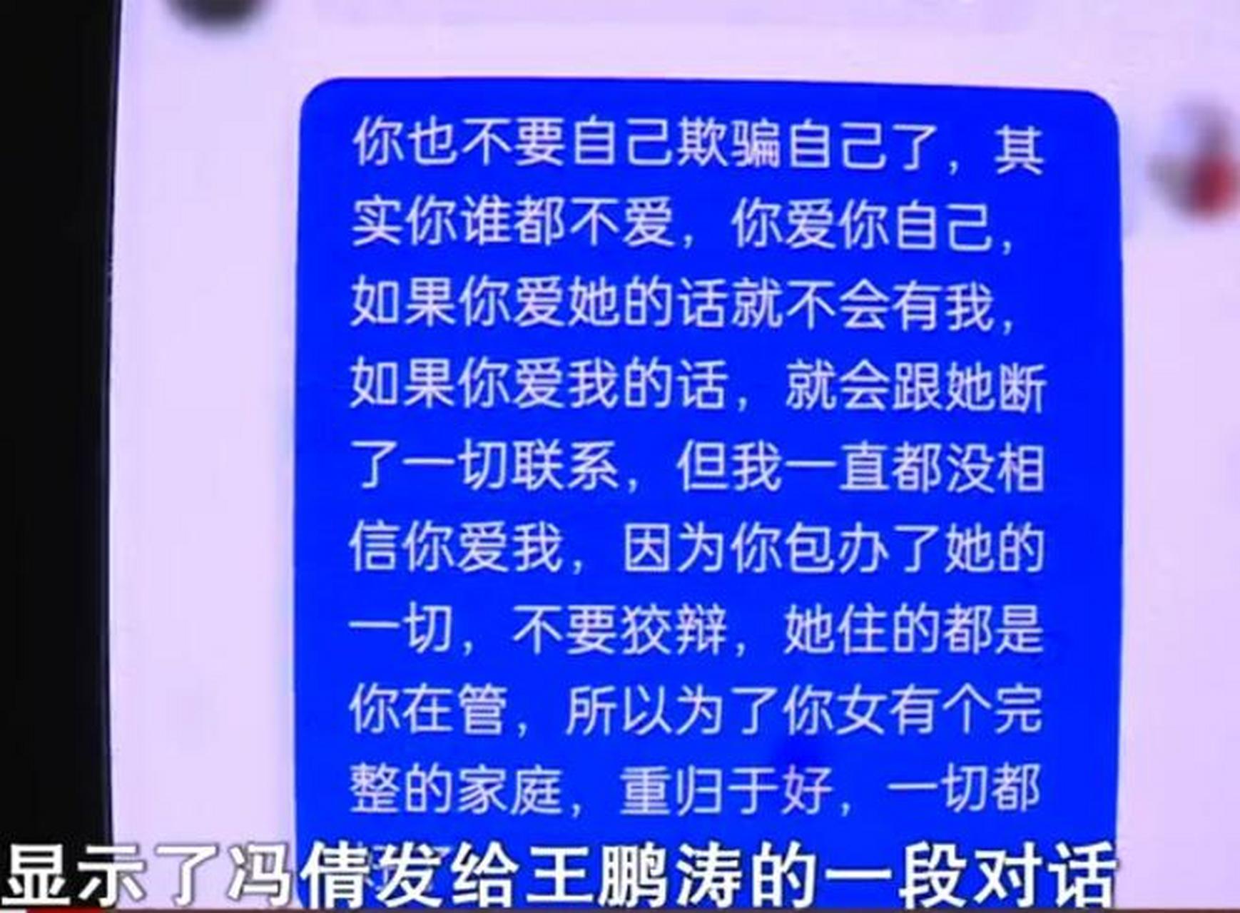 她一眼就认出,这只手是竟是丈夫的 肖诗妍住在永州