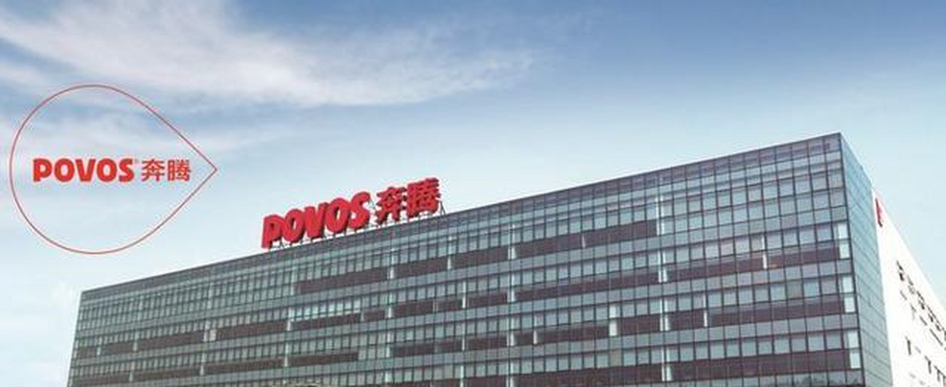 广州市万家风电器有限公司生产的1批" 泰格信"电吹风,检出"电源连接和