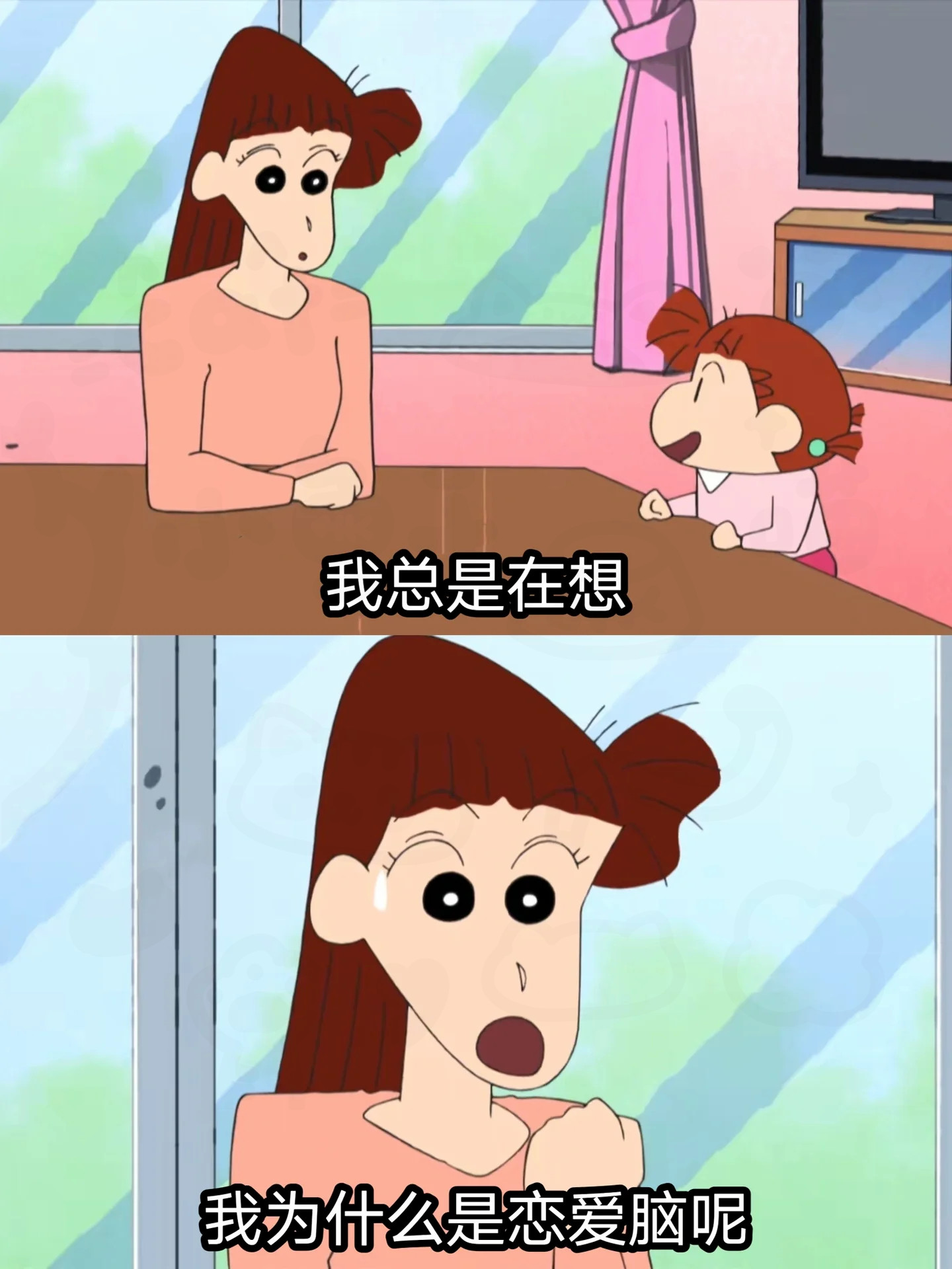 恋爱并没有错,错的是那些对爱情不珍惜的人.