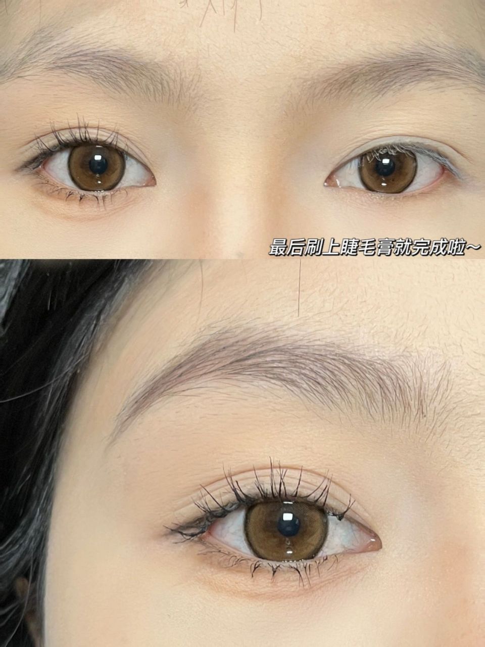 再一次爱上小狗眼妆无辜感拉满 下垂狗狗眼还有姐妹喜欢吗 我真的好爱