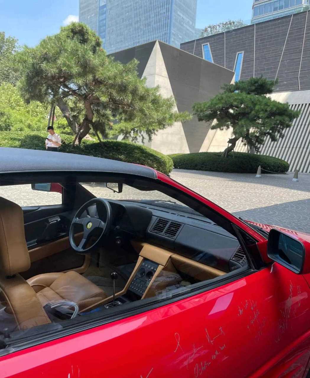 中国第一辆法拉利