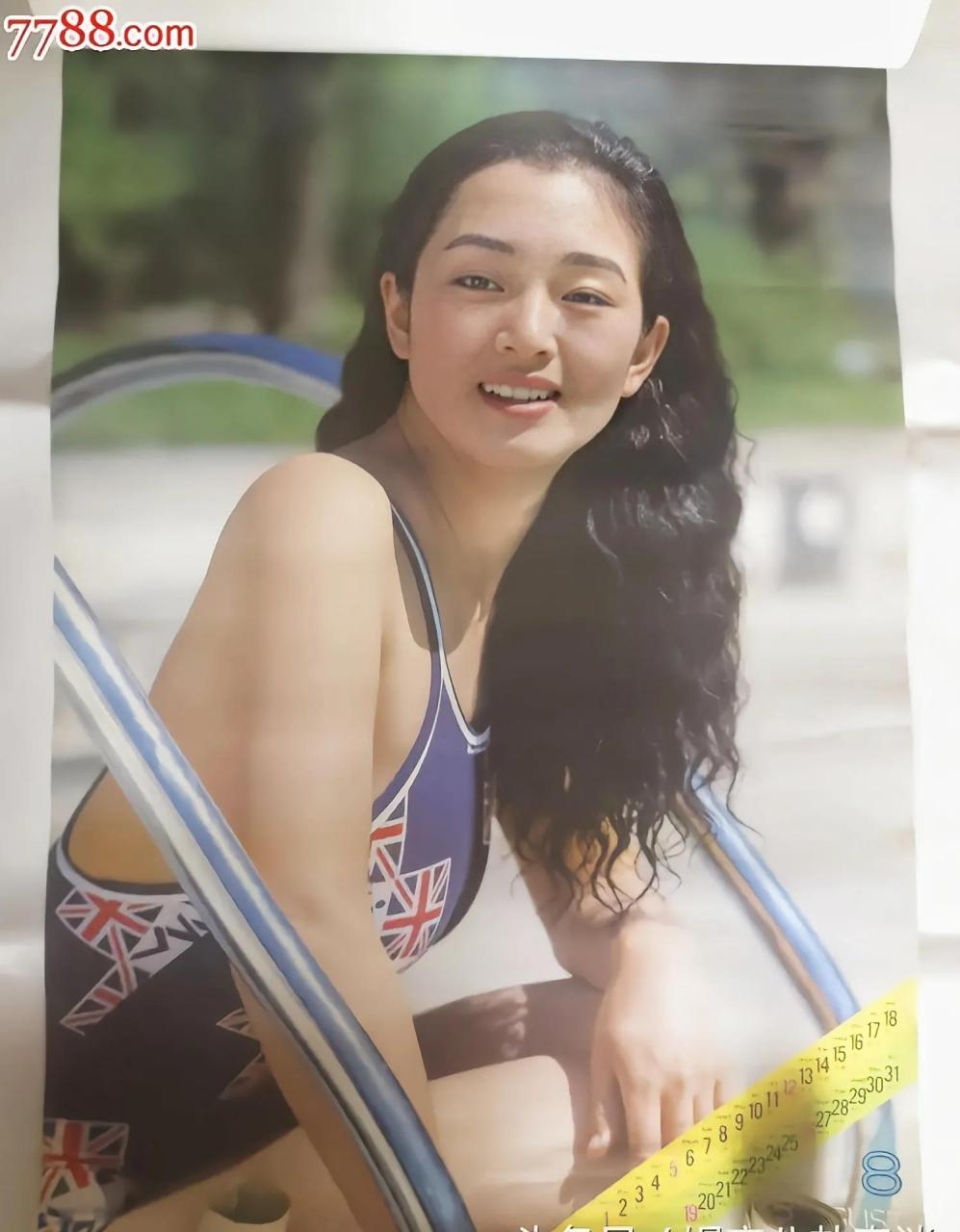 国际巨星——巩俐 [比心] 昔日泳装照晒一组 20岁的巩俐穿泳装的样子