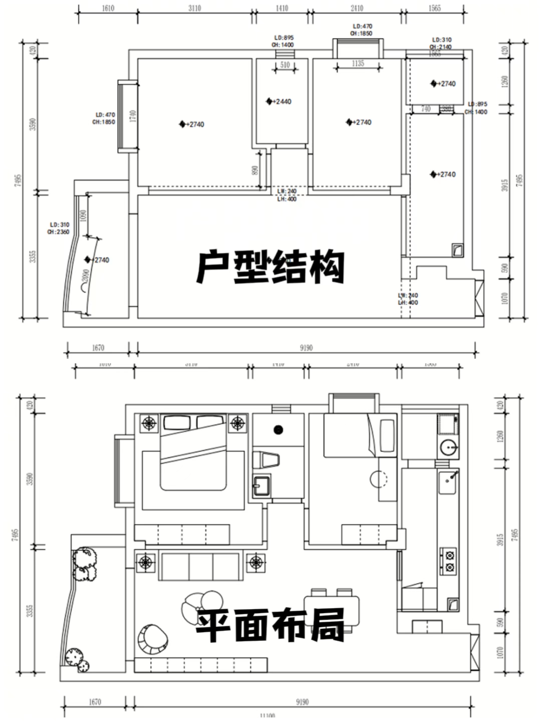 80㎡日式温馨二居客餐厅一体简约大方 进门是一个狭窄的过道左侧做