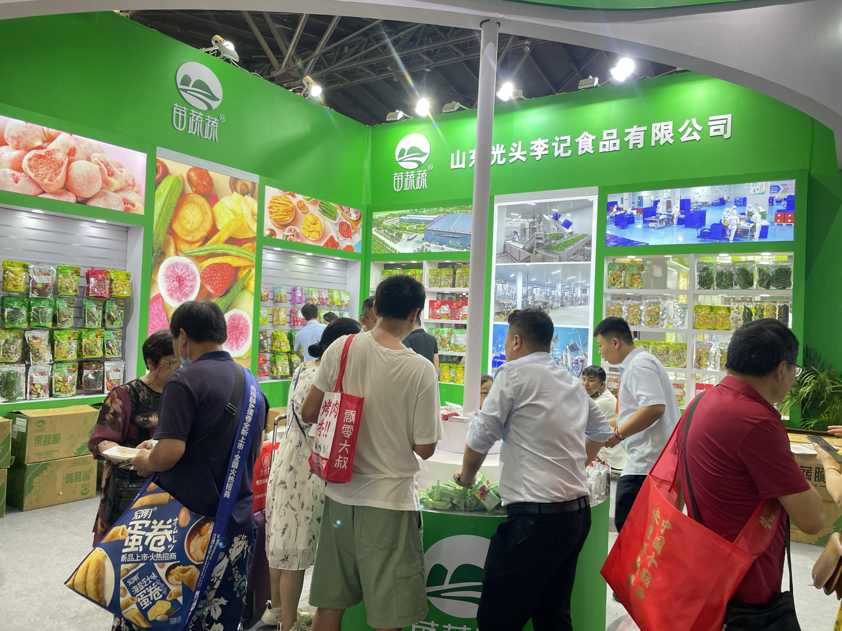 2023上海中食展 8.