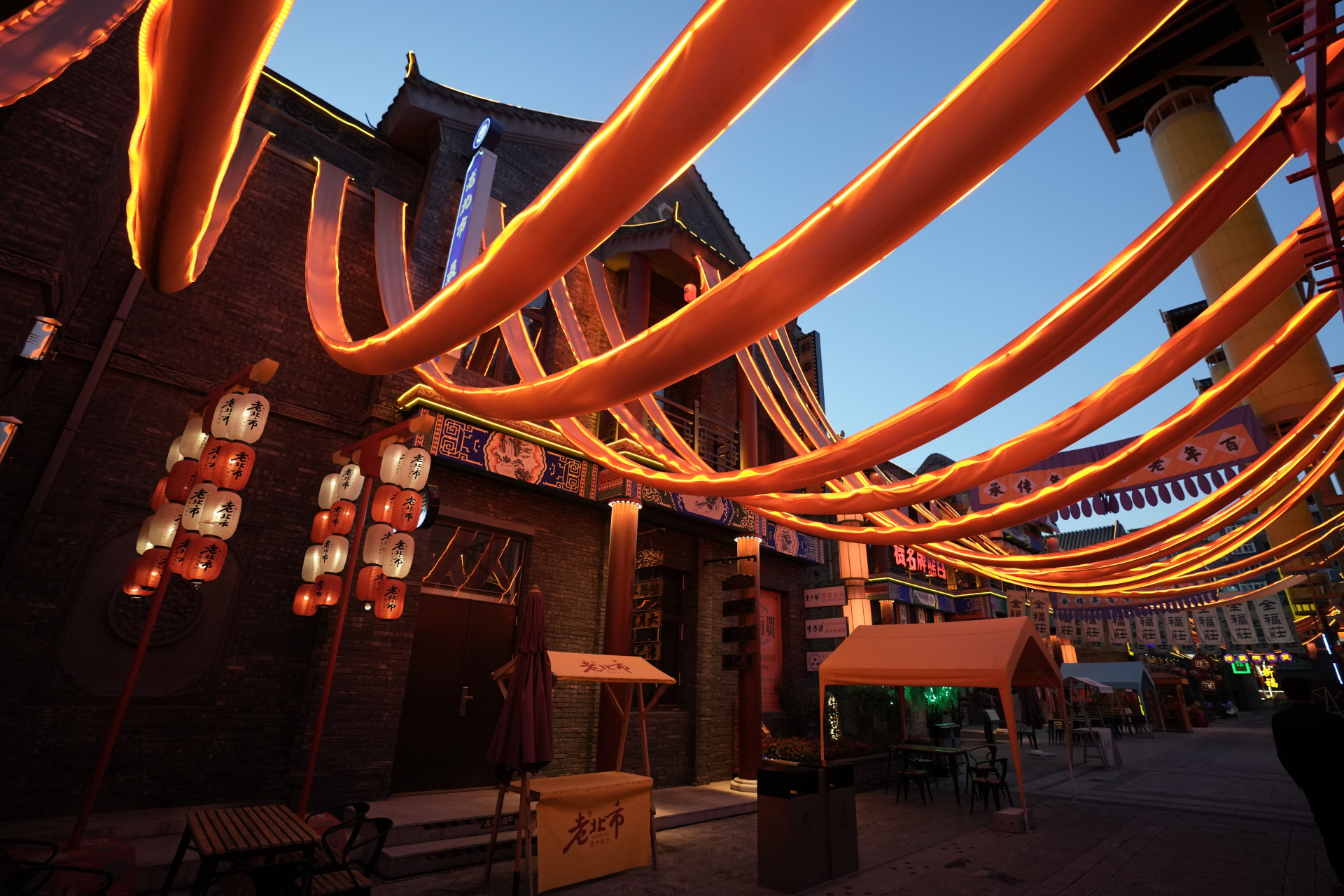 五一去哪玩沈阳老北市# 将于4月29日至5月3日,以"烟火气,民俗味,民族