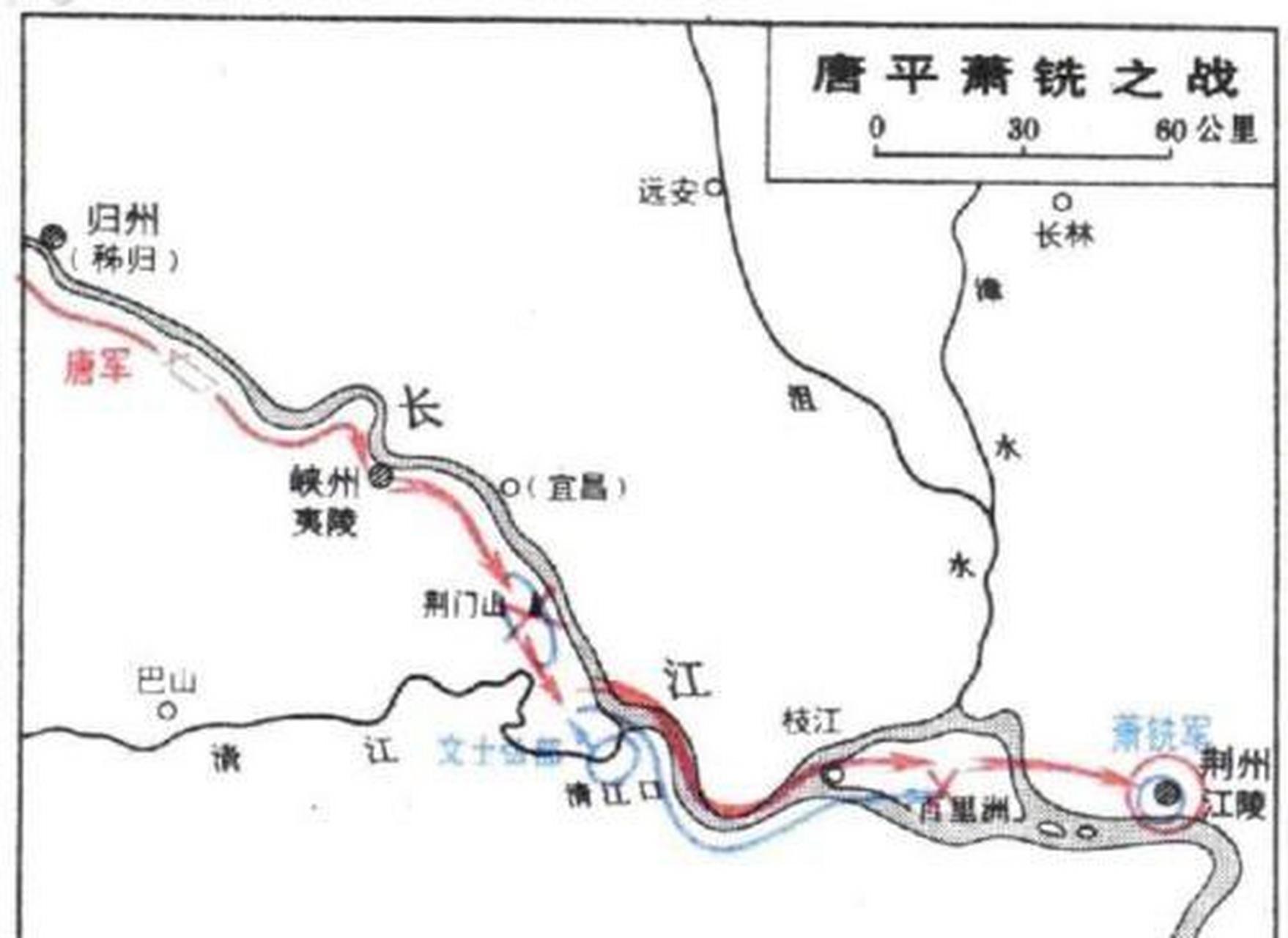 620年,李孝恭带着自己的作战计划书,前往皇宫面见唐高祖献上平灭萧铣