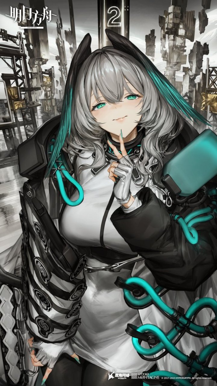 霍尔海雅 画师:lm7