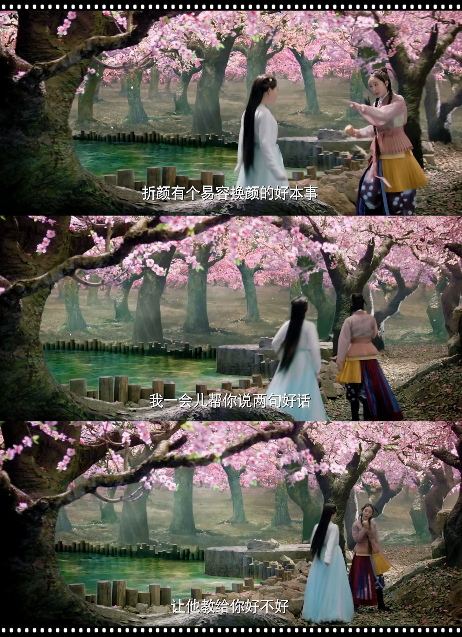 三生三世之折颜玄女图片