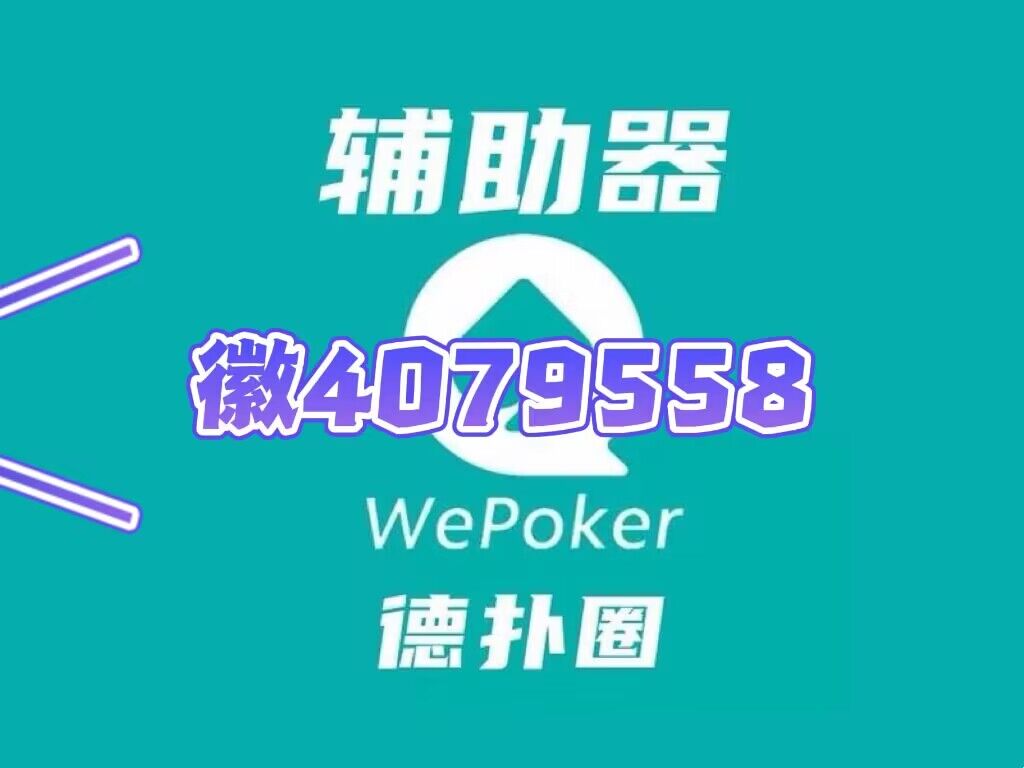 瑞城茶苑推锅到底是不是有挂?真相解析!