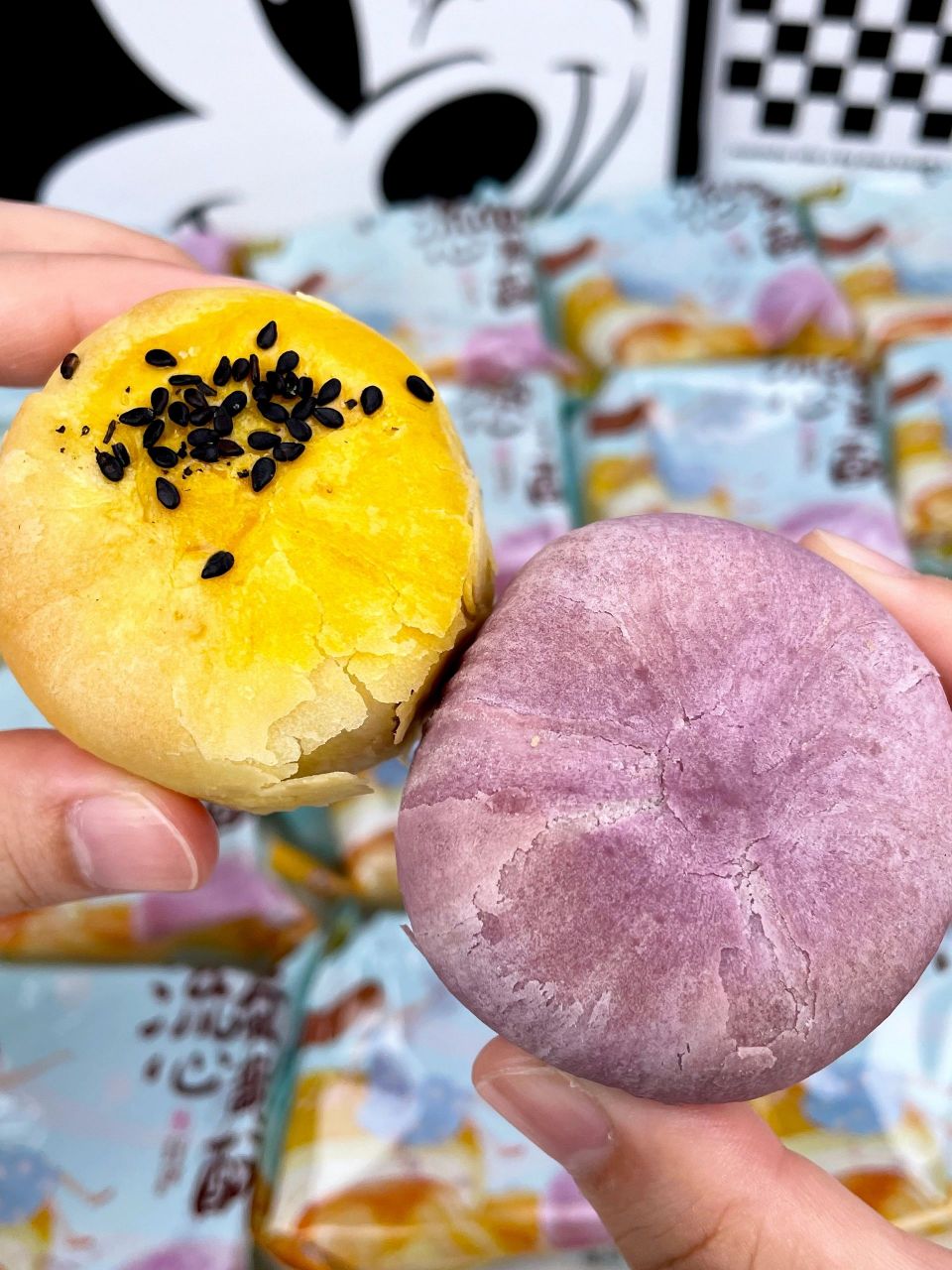 蛋黄酥# #零食# #吃货必囤零食