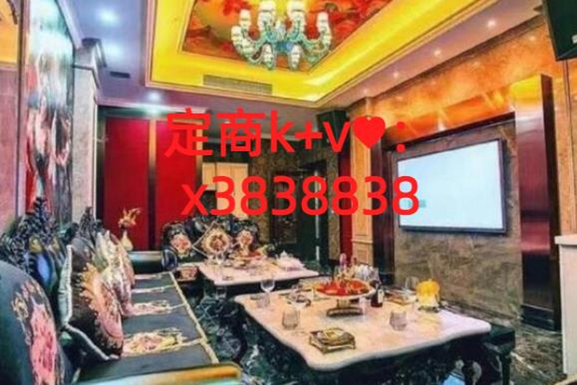 上海国色天香ktv消费【上海国色天香文化娱乐有限公司】