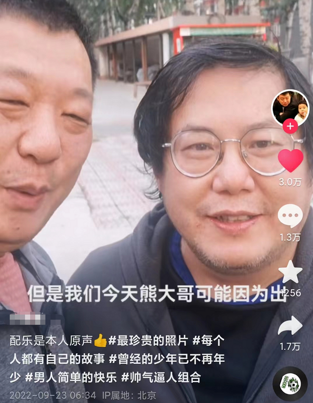 熊天平的声音干净清澈高亢,只可作品还是少了点