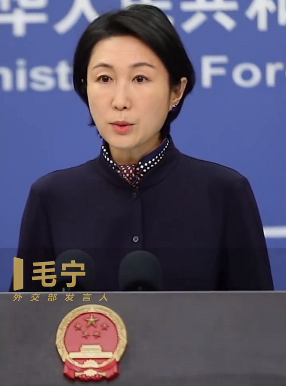 「外交部发言人办公室」毛宁:美国应停止在全球实施网络攻击
