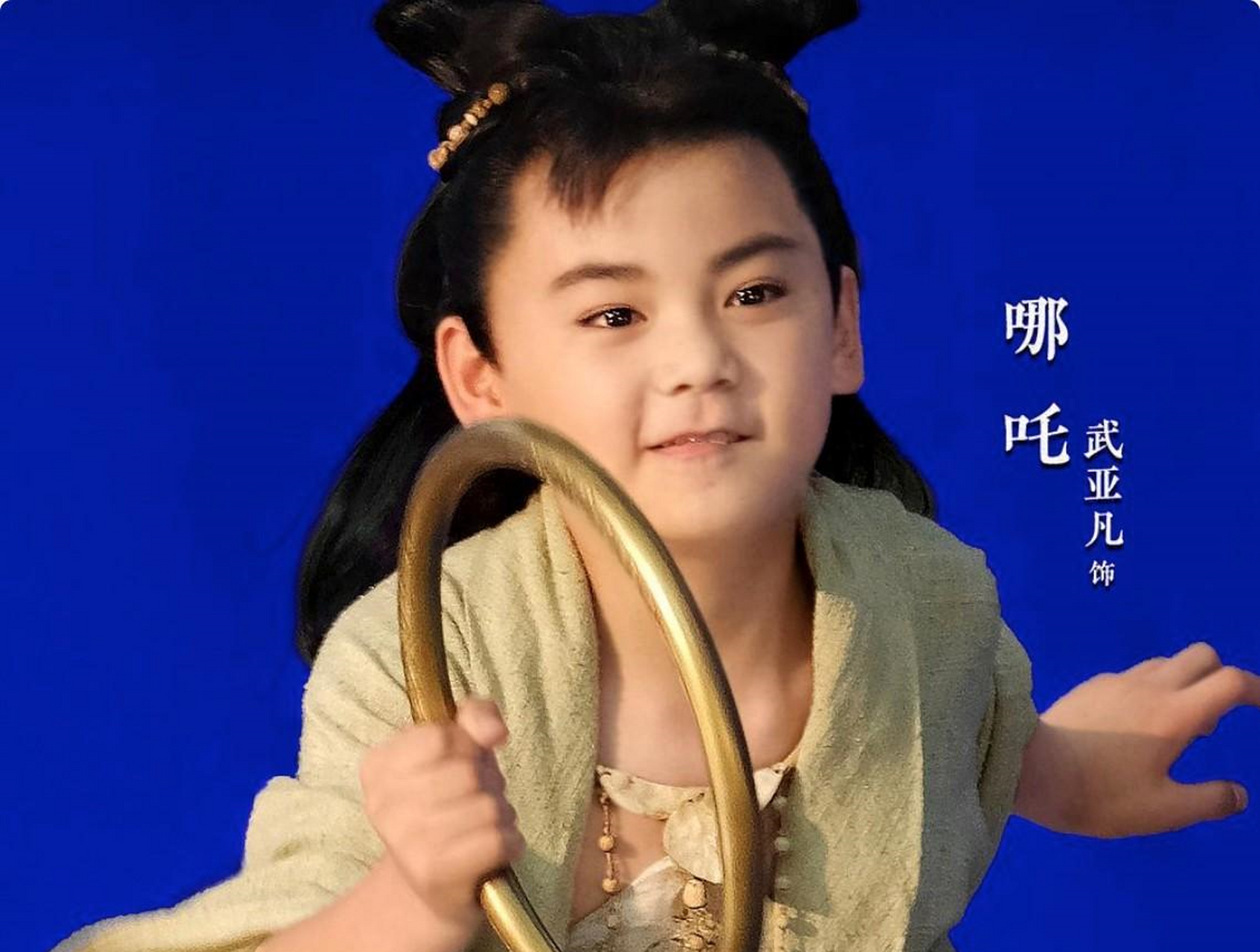 新《封神榜》将袭!黄渤演姜子牙,李雪健演姬昌,哪吒人选成最大败笔!