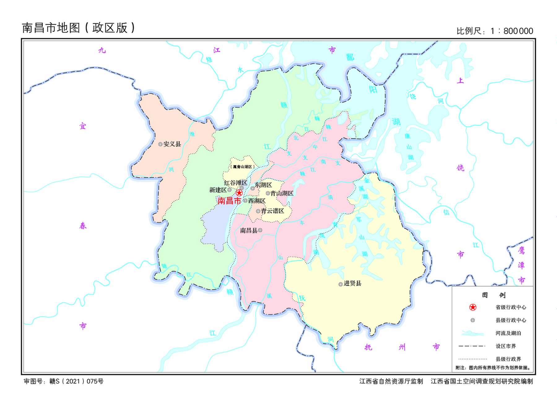 南昌市行政区划图——南昌6区3县的地名来历    南昌市为江西省地级市