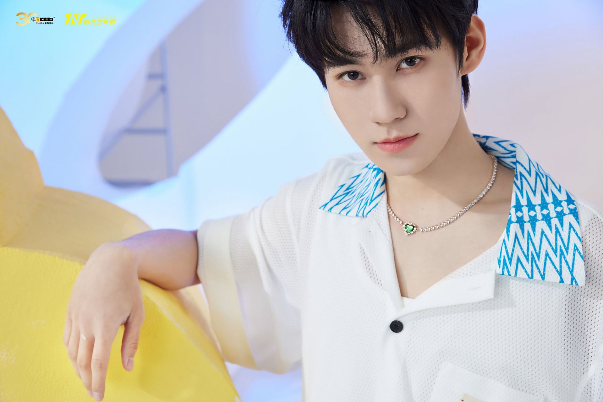 马嘉祺 丁程鑫 宋亚轩 刘耀文 张真源 严浩翔 贺峻霖