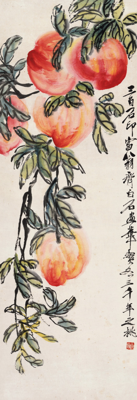 【 画家笔下的桃子 】  ①,卢光照《寿桃》,②,沈子丞 《仙桃图》,③