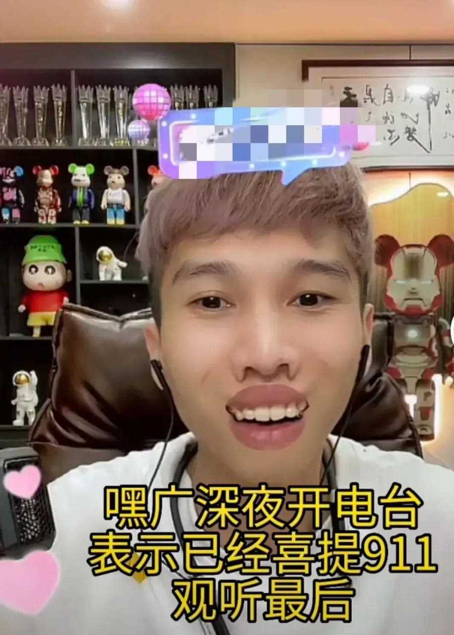 许华升团队黑广喜提保时捷9,提车第二天就迫不及待地开回老家在村里转