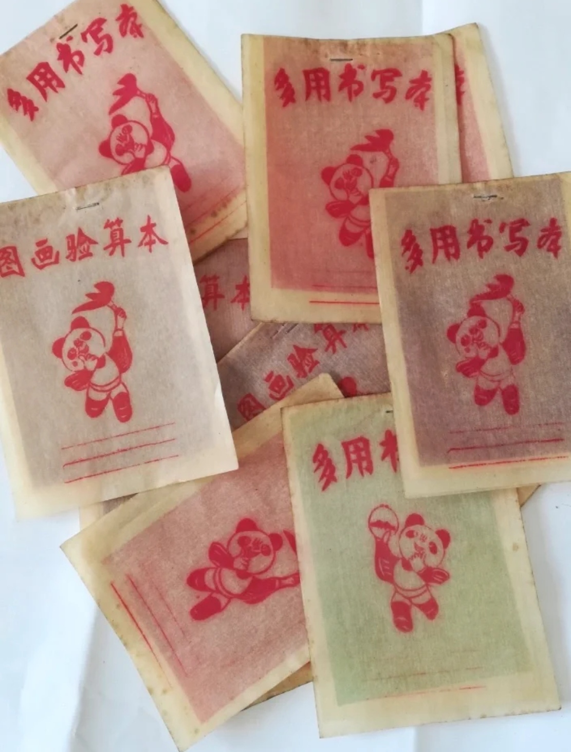 还有人记得这个小时候用的演算本吗,当年我们都叫它猪油本.