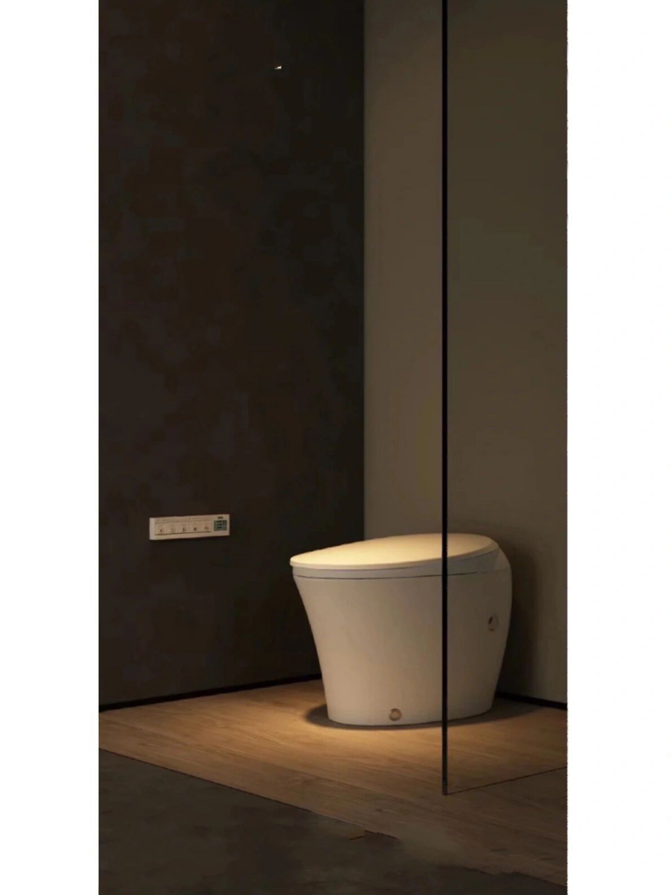 vivi维卫智能马桶