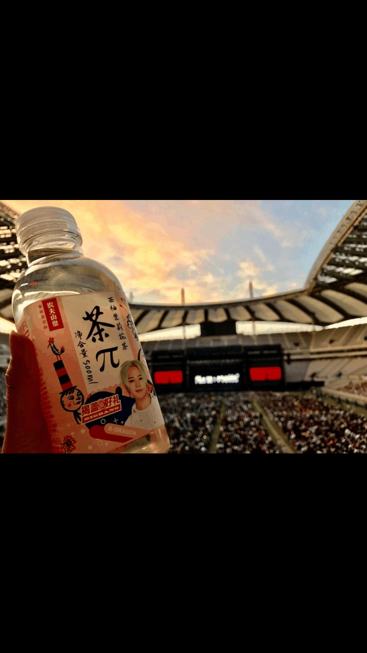 gif创作人# 权志龙再次代言茶派了!这是要开始营业了嘛!