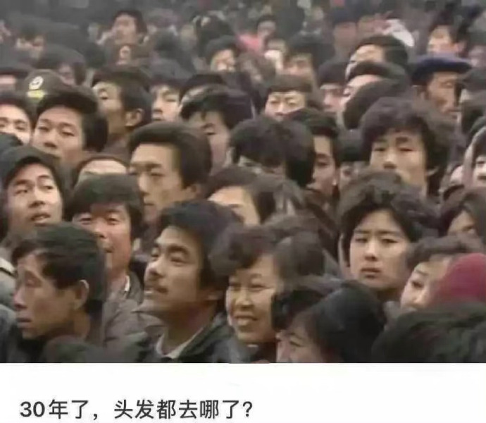 为什么不能卖头发