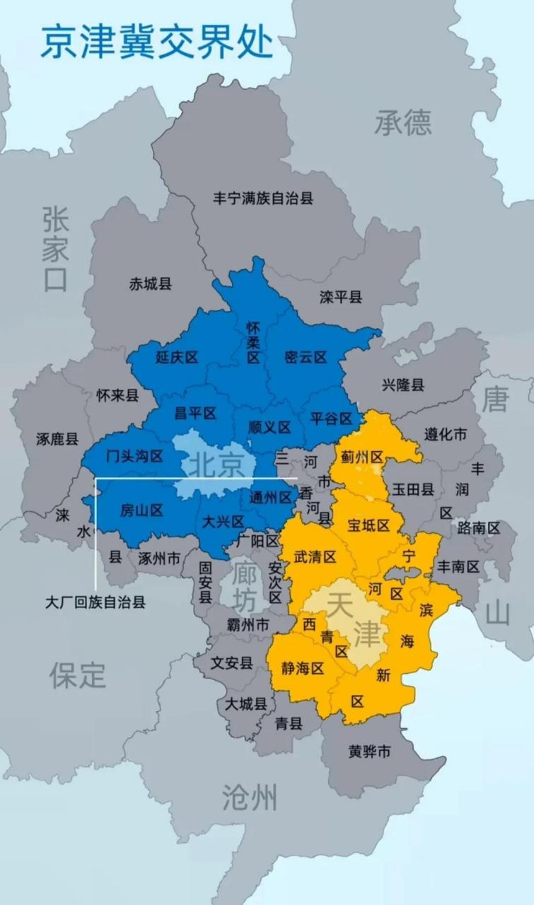 京津冀交界处 可以看出北京天津有钱 人民生活水平高 环北京天津的