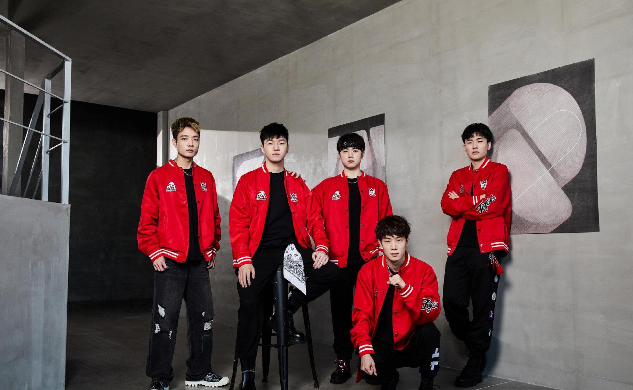 有丶帅的 #pgc全球总决赛# #斗鱼直播pgc# #17战队