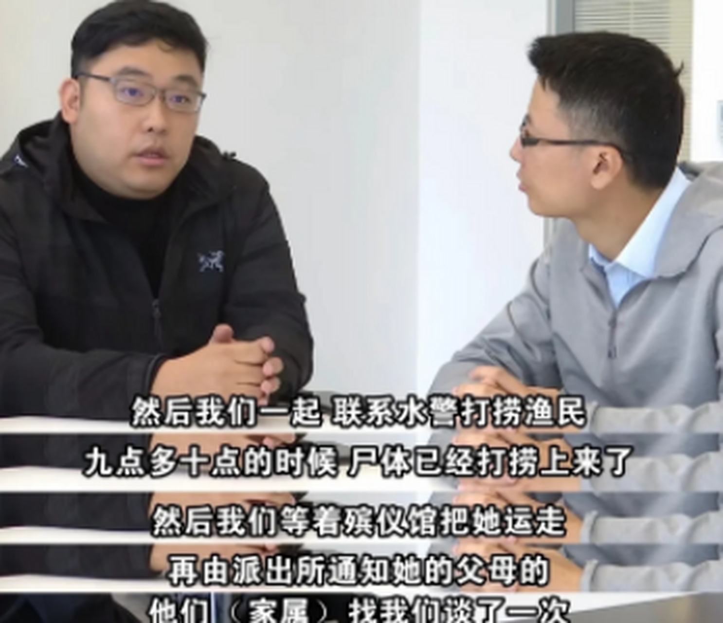 23岁女孩洛洛工作3年,由于长期疑遭受家里的索取,心理压力很大.