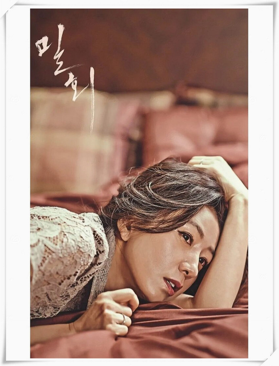 韩剧《密会》以画面精美,剧情精彩著称.