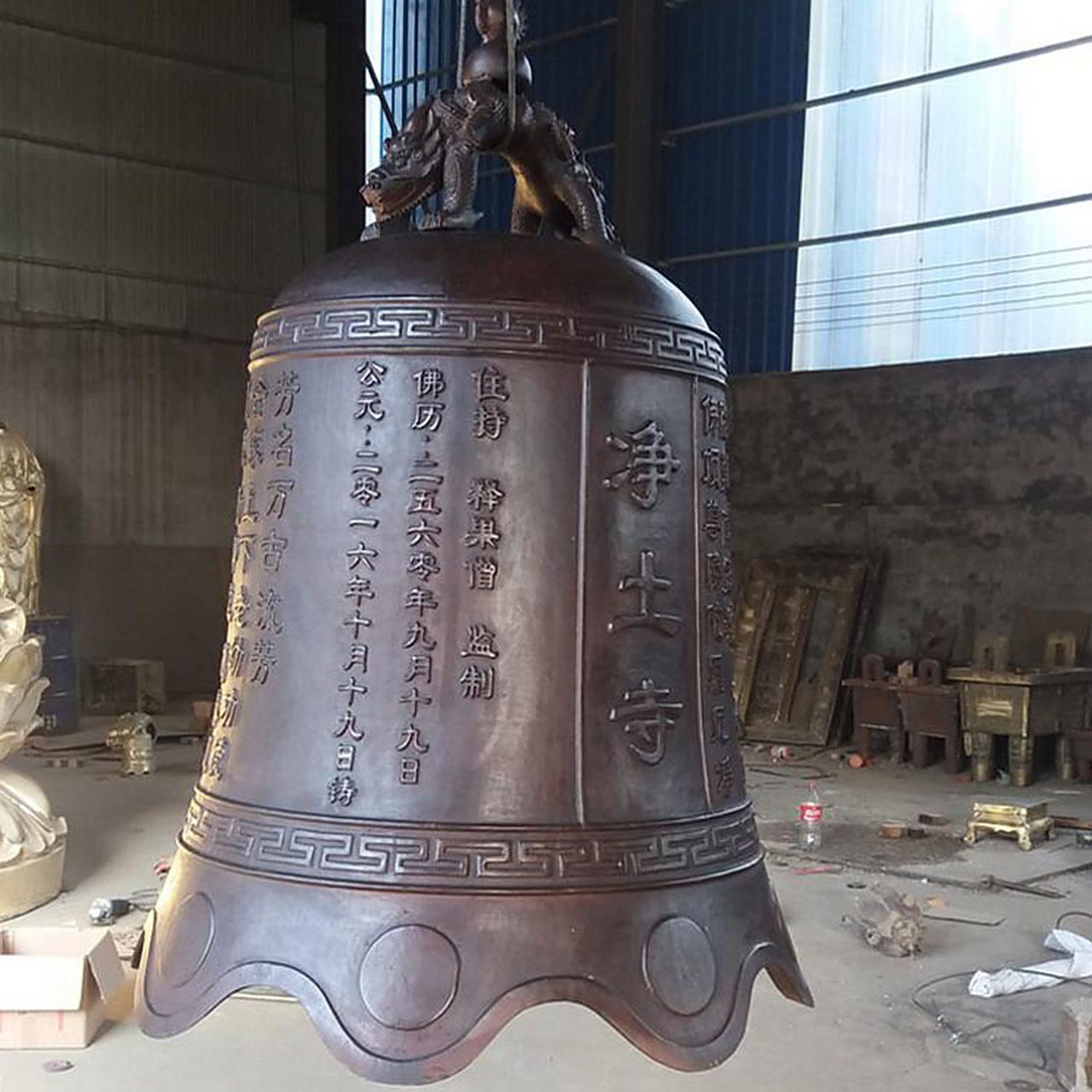 寺庙铜钟摆件 景观大型铜雕钟 古铜钟雕塑 青铜钟