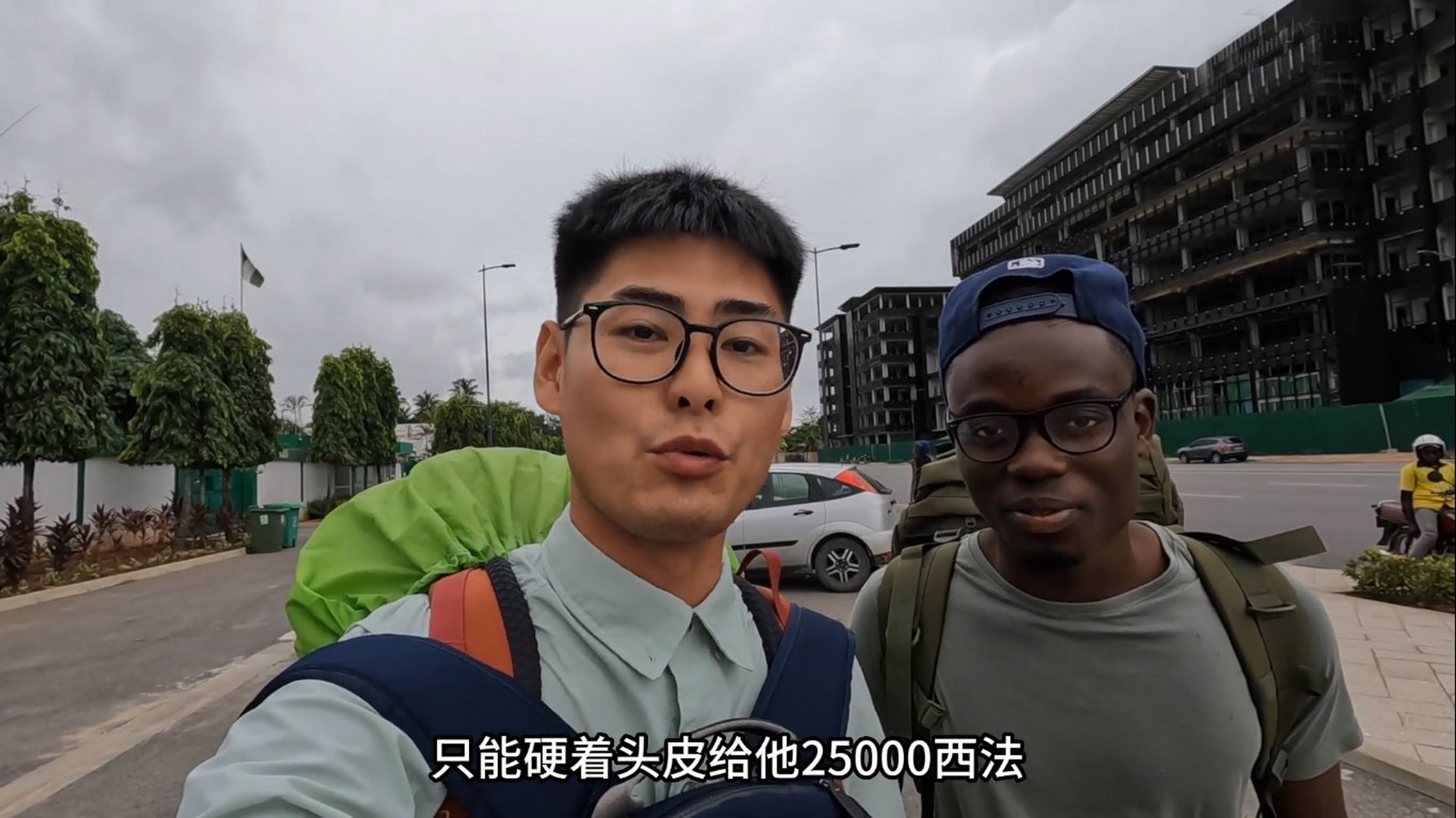 在非洲工作的著名博主小钟近日从多哥经过贝宁去尼日尼亚,被尼使馆