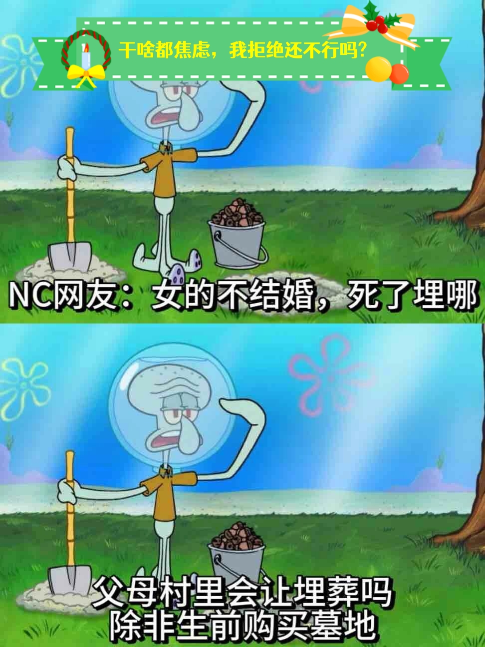 在生活的舞台上,每个人都是自己的导演