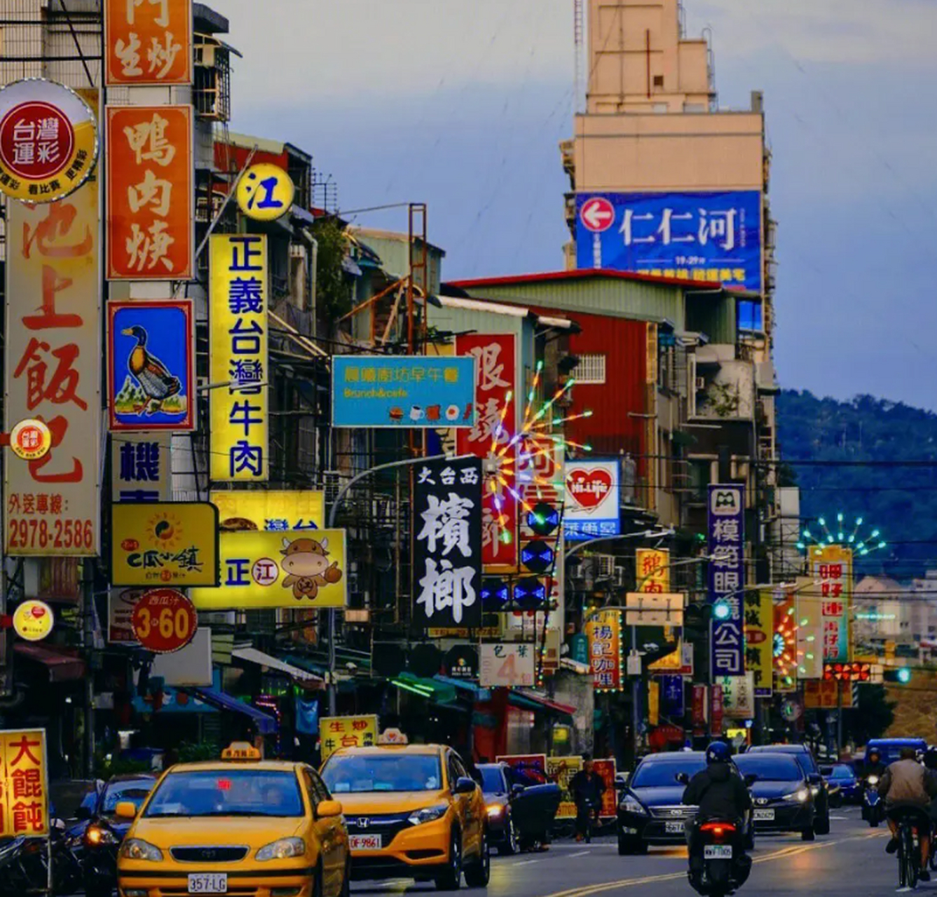 中国台湾网4月25日讯 据台湾"tvbs新闻网"报道,随着巴拉圭4月底总统大