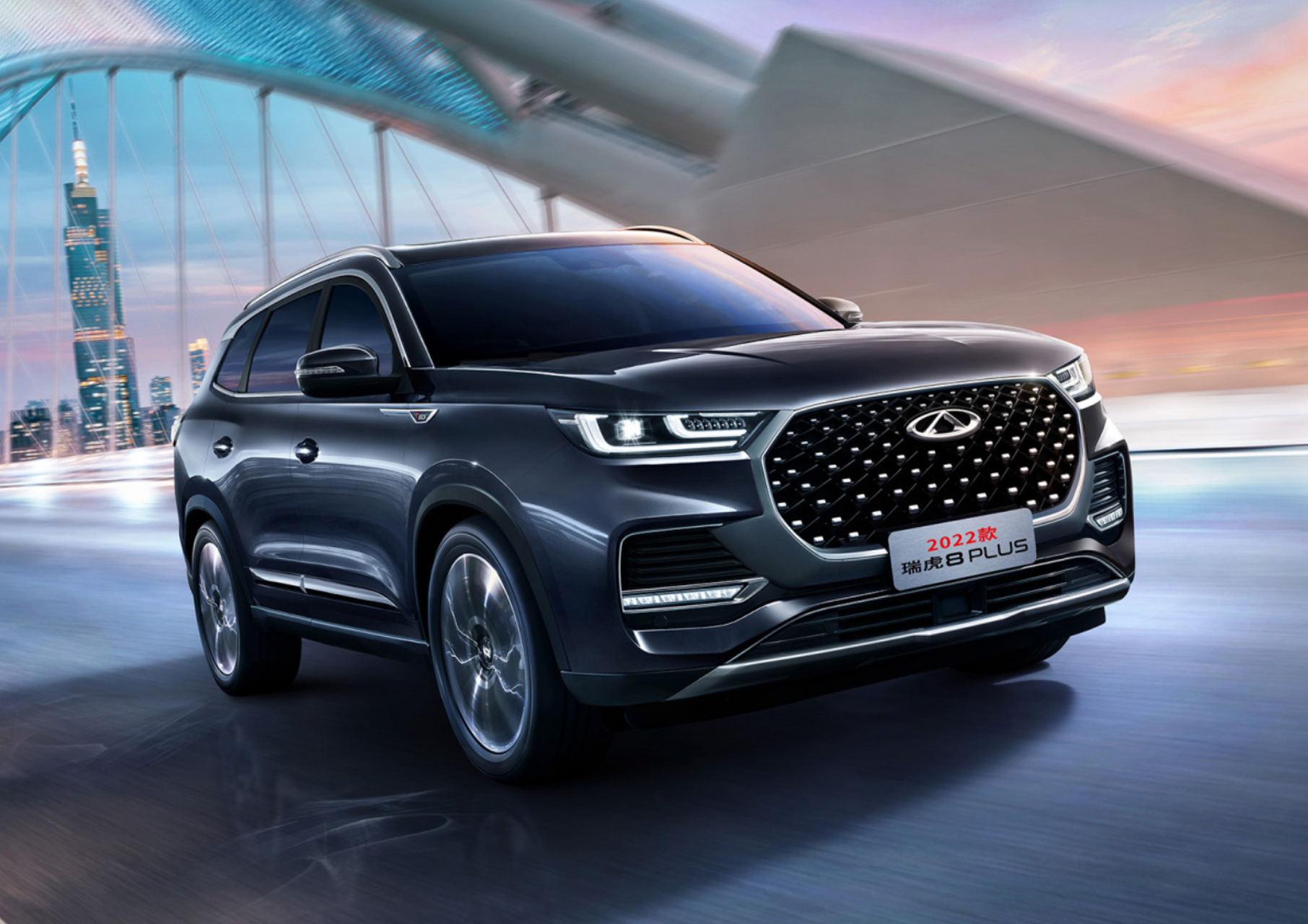 奇瑞瑞虎8 plus官方降价,普降7000元.