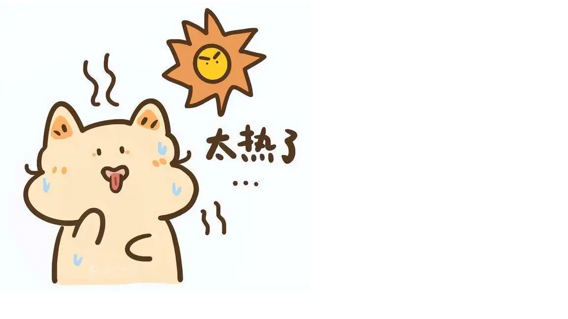 北京一导游中暑身亡#   悲剧发生:据报道7月2日,一名北京地接导游,在