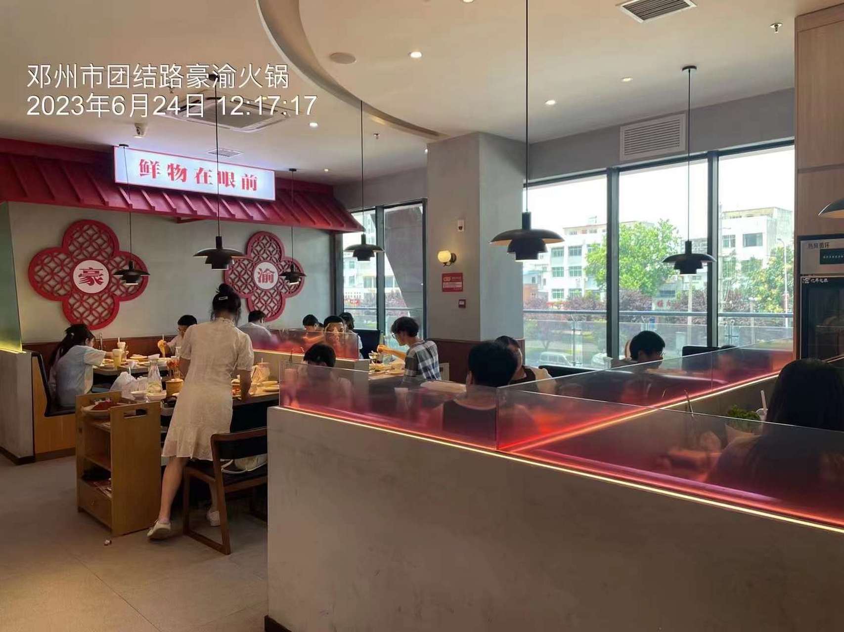 豪渝火锅店生意越好,门店越要紧抓产品质量,豪渝火锅确保顾客体验不打