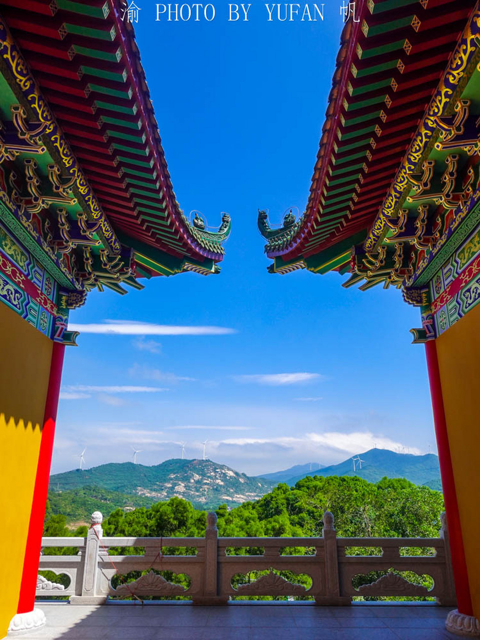 阳江小故宫,东平飞来寺!