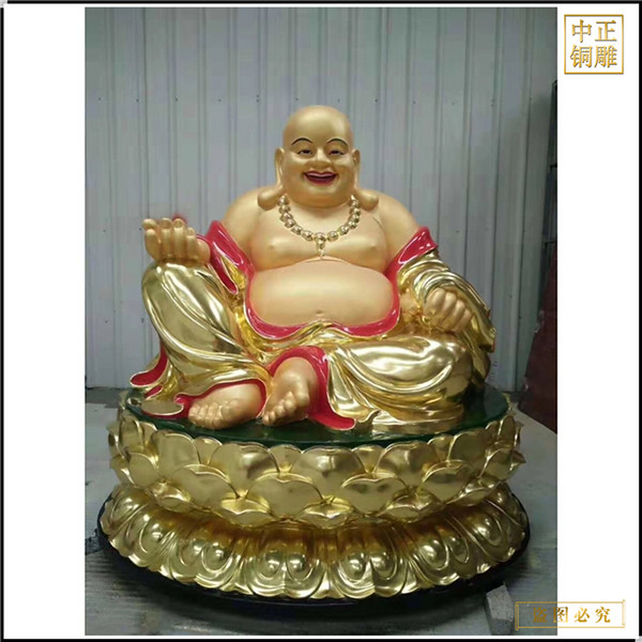 寺庙弥勒佛铜像铸造厂 寺庙弥勒佛铜像 贴金彩绘弥勒佛像生产厂 铜雕