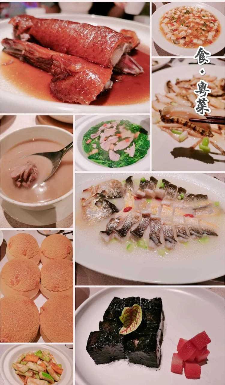 位置在珠江新城冼村路,交通便利,地方宽敞,与海心沙广州塔相邻.