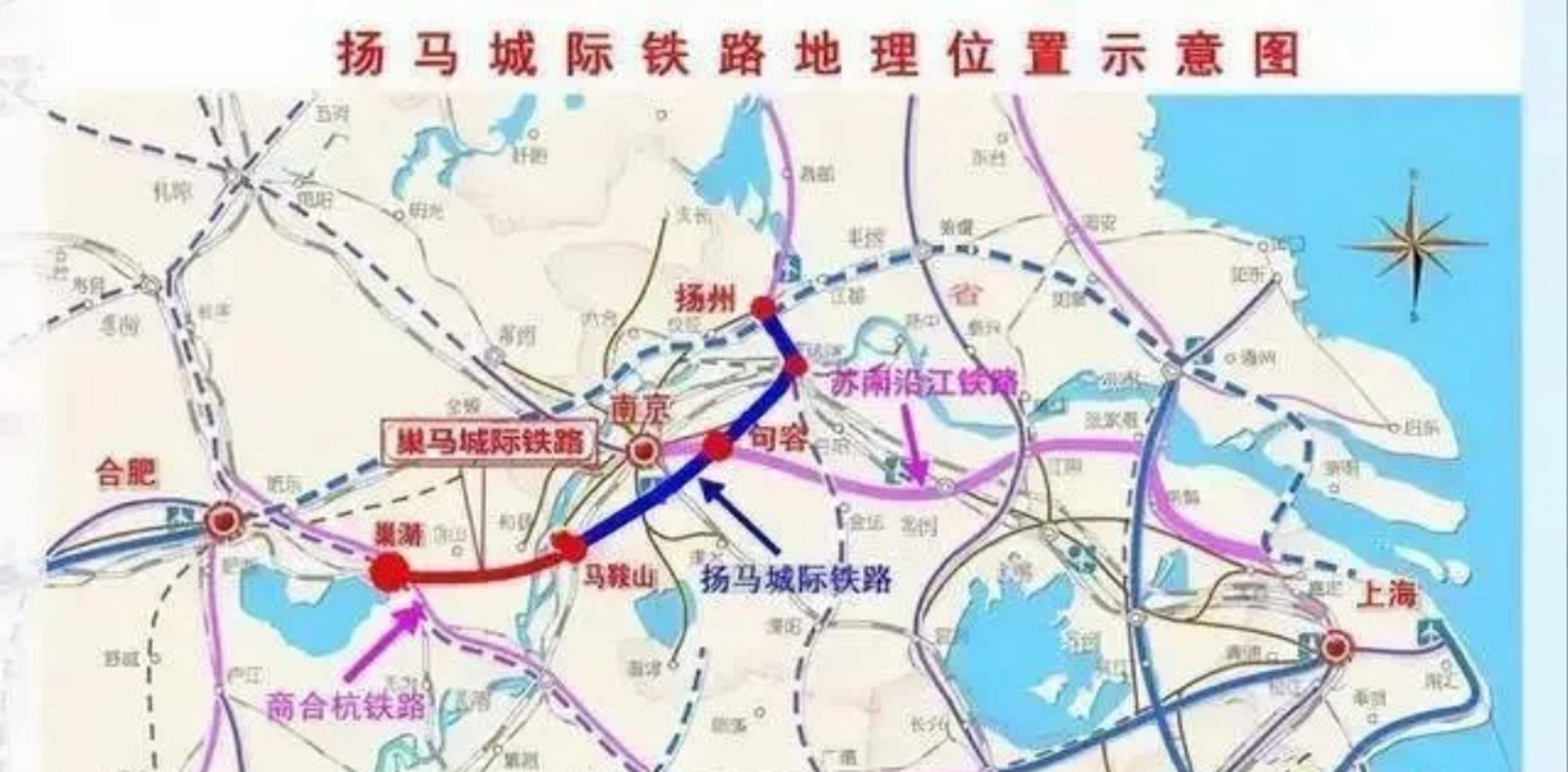 句容未来应该是南京周边卫星城中高铁交通最便利的