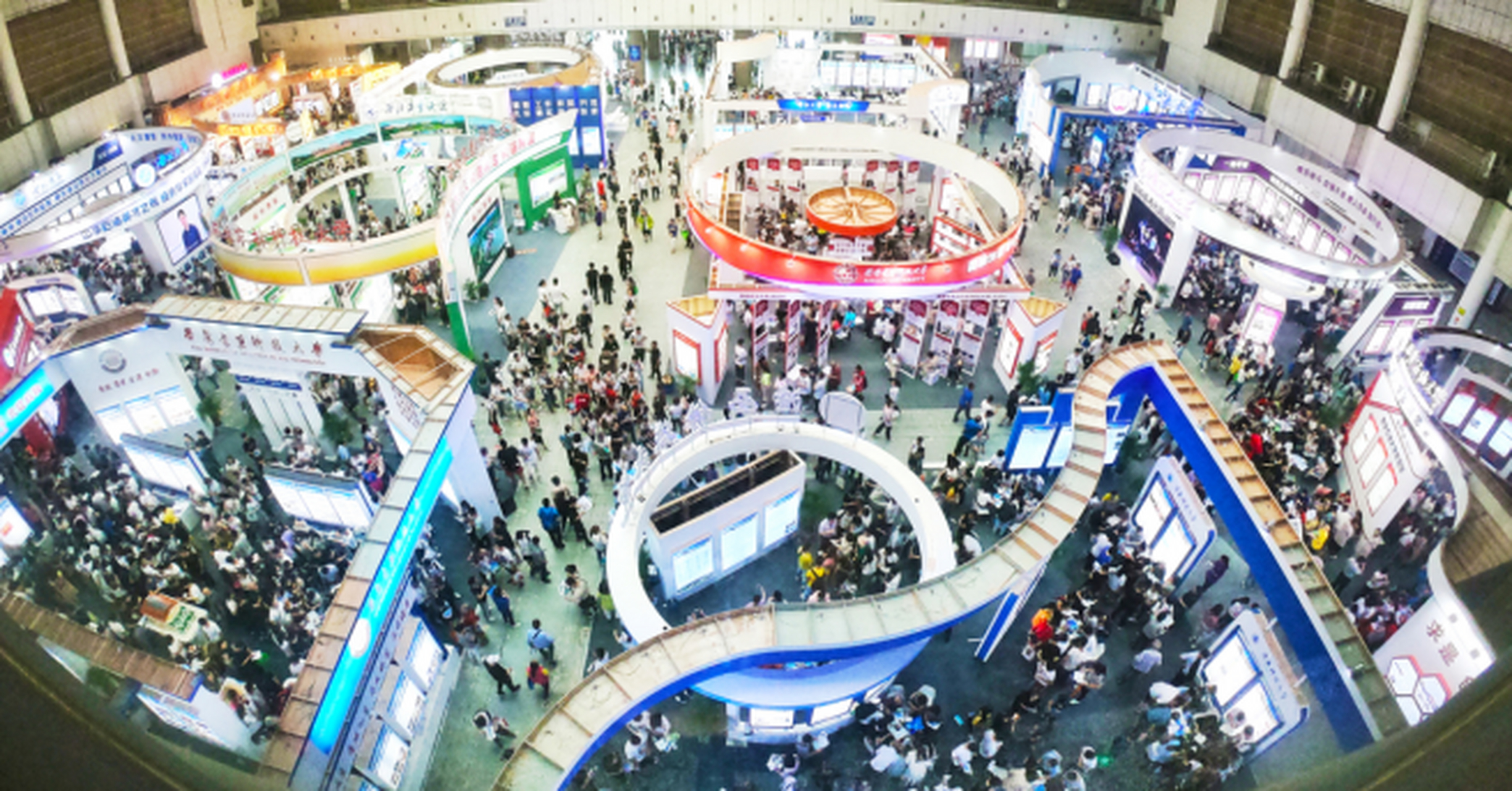【第十一届陕西高等教育博览会将于6月24—26日在西安国际会展中心