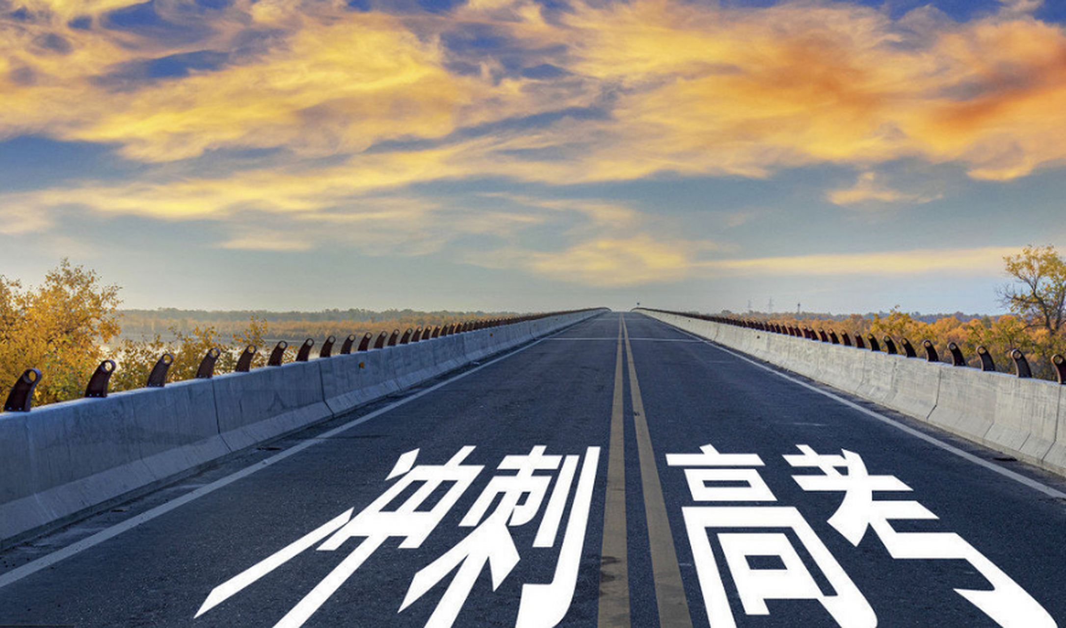 在即将到来的2023年高考,在这里给大家送上祝福,祝