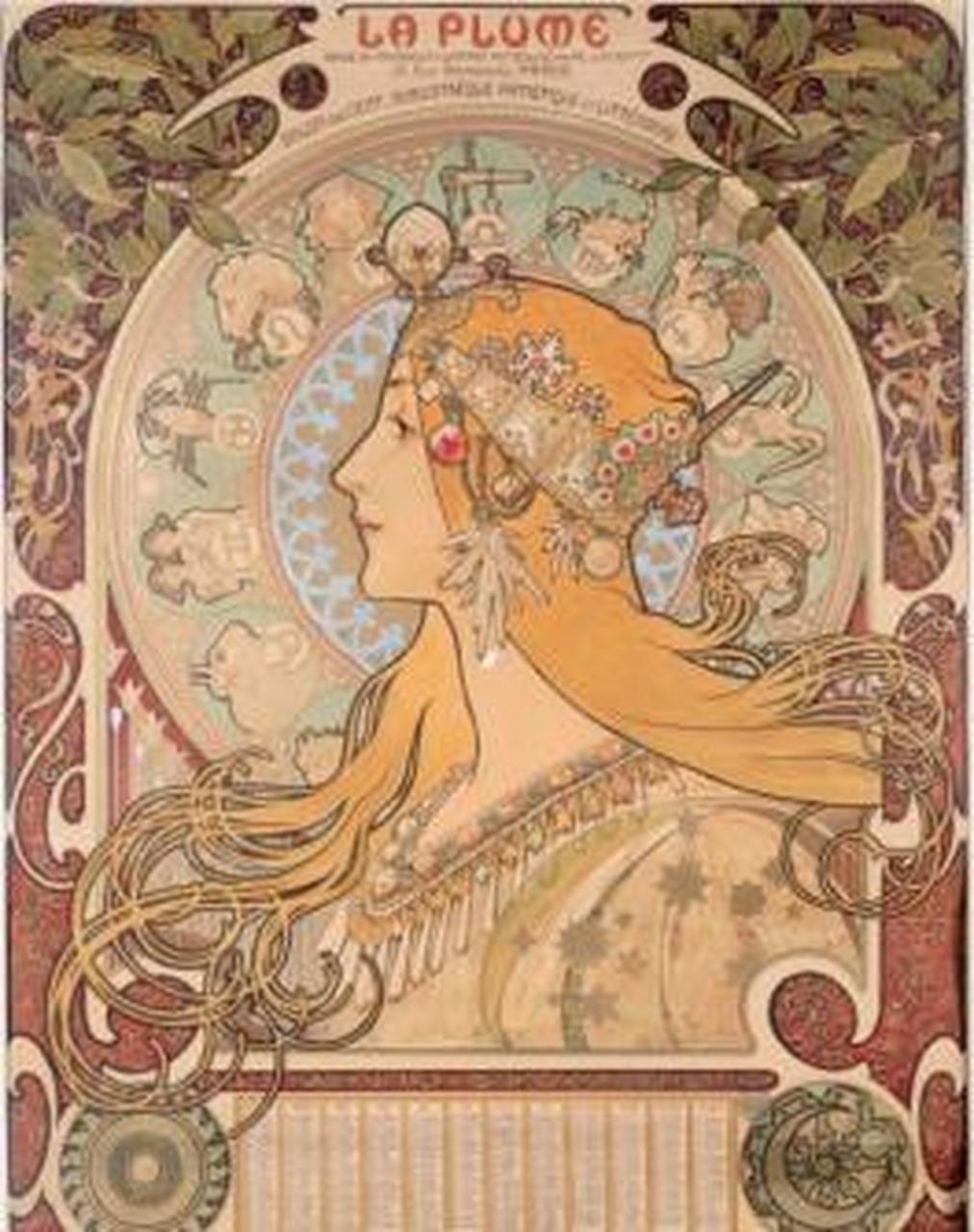 奇穆与莫切邦的关系,对10世纪的奇穆与莫切邦的文化发展产生了怎样的