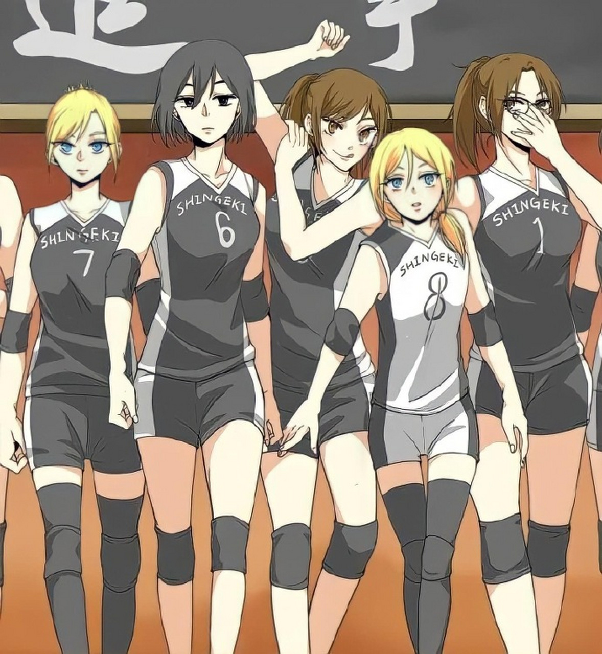 进击的巨人# 元气十足的排球少女,你喜欢她们之中的谁呢?