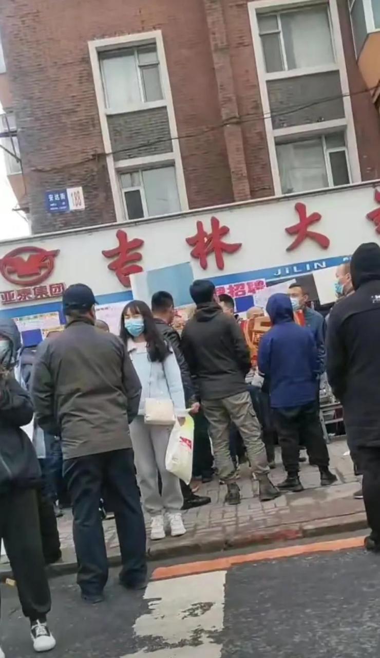 长春安达街图片